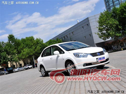 启辰东风日产启辰D502012款 1.6L 手动尊贵版