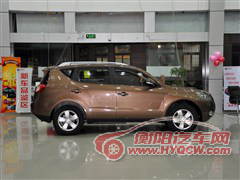 吉利英伦吉利汽车英伦SX72013款 2.4L 自动尊贵型