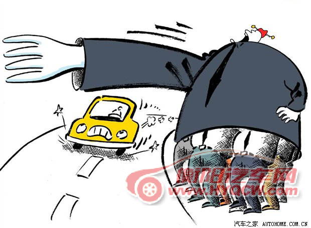汽车之家