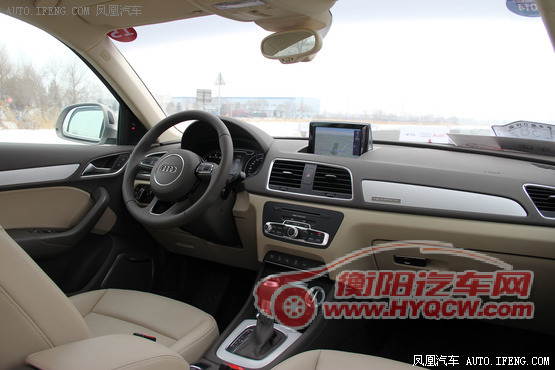 曝疑似国产奥迪Q3价格 售29.68-43.8万