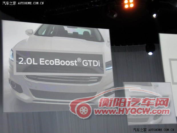 福特长安福特蒙迪欧2013款 基本型