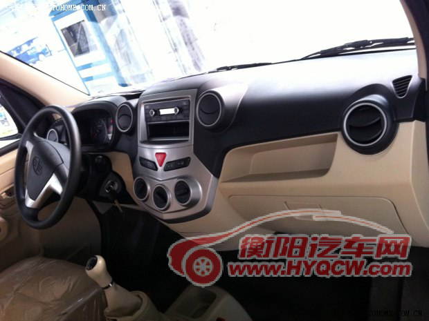 一汽一汽吉林佳宝V802013款 1.0L 基本型