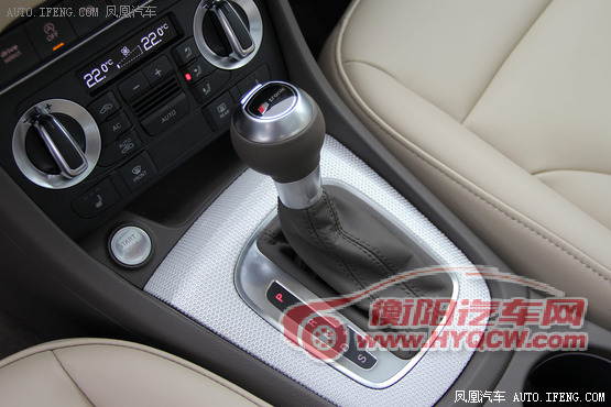 曝疑似国产奥迪Q3价格 售29.68-43.8万