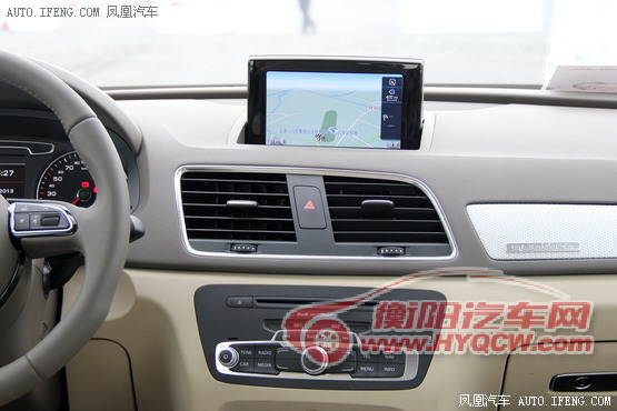 曝疑似国产奥迪Q3价格 售29.68-43.8万