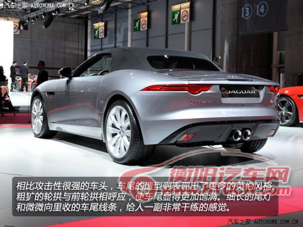捷豹捷豹捷豹F-TYPE2013款 5.0T V8 S