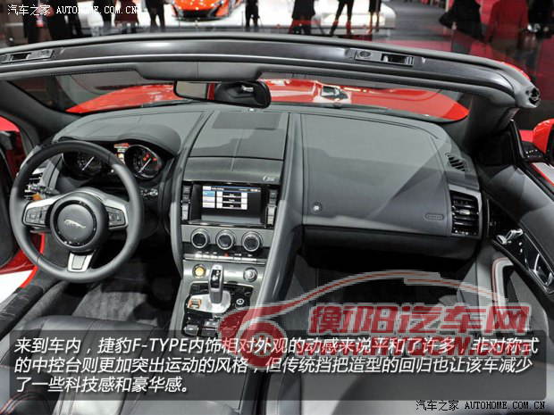 捷豹捷豹捷豹F-TYPE2013款 5.0T V8 S