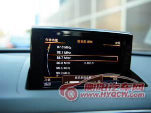 奥迪一汽-大众奥迪奥迪Q32013款 35 TFSI quattro 技术型