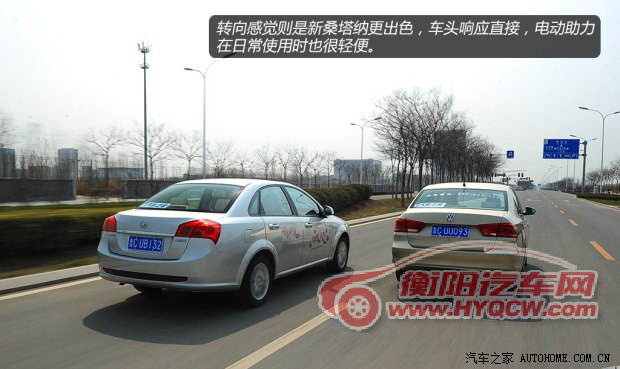 别克通用别克凯越2013款 1.5L 自动尊享型