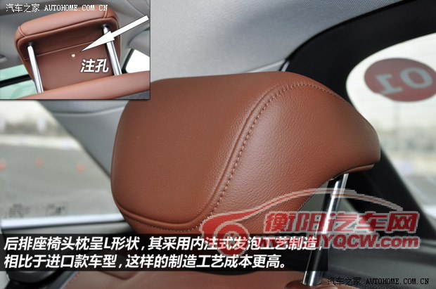 奥迪一汽-大众奥迪奥迪Q32013款 35 TFSI quattro 技术型