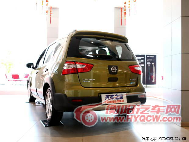 日产东风日产骊威2013款 1.6XV CVT豪华版