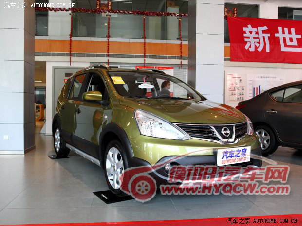 日产东风日产骊威2013款 1.6XV CVT豪华版