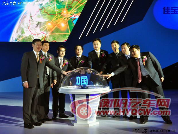 一汽一汽吉林佳宝V802013款 1.3LMPV舒适型