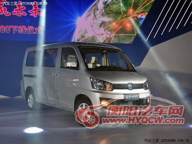 一汽一汽吉林佳宝V802013款 1.3LMPV舒适型