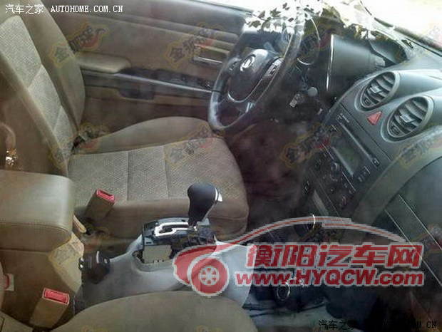 汽车之家