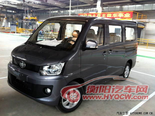 一汽一汽吉林佳宝V802013款 1.0L基本型