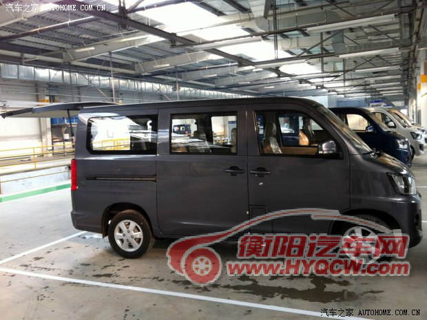 一汽一汽吉林佳宝V802013款 1.0L基本型