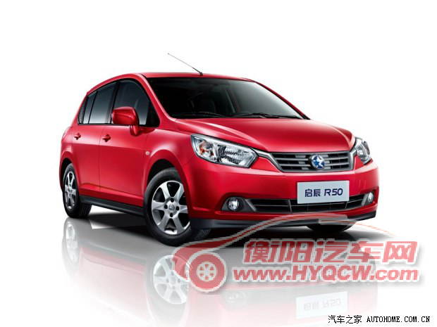 启辰东风日产启辰R502013款 1.6L 自动豪华版