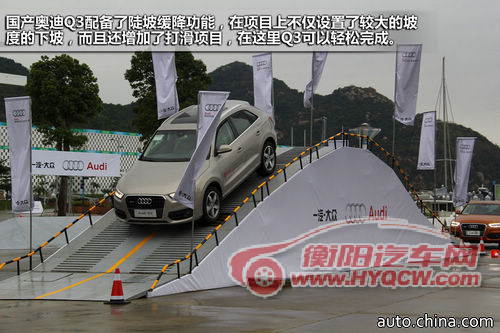 媲美进口版本 试驾国产版奥迪Q3