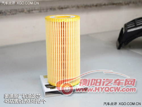 保养谁划算 宝马X1/奥迪Q3售后保养对比