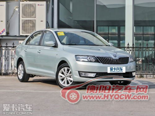 上海大众斯柯达2013款Rapid