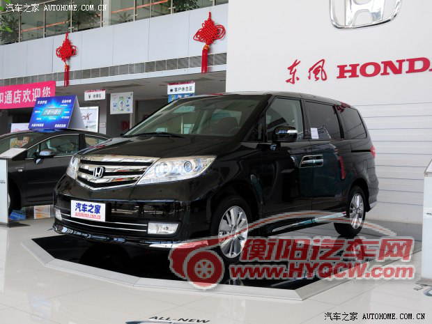本田东风本田艾力绅2012款 2.4L VTi豪华版