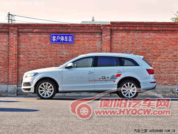 奥迪奥迪(进口)奥迪Q72013款 35 TFSI 专享型