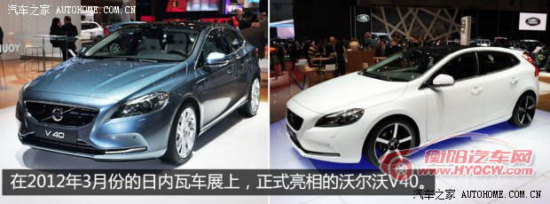 沃尔沃沃尔沃(进口)沃尔沃V402013款 2.0T T4 智雅版