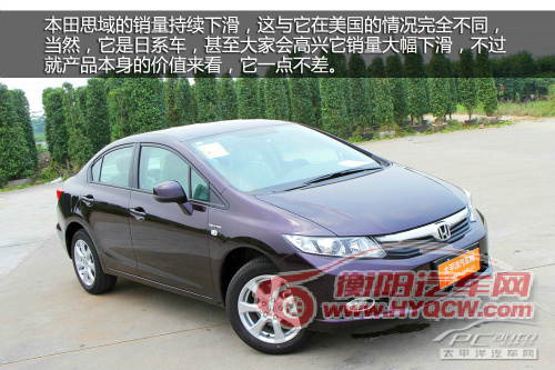大众仅一款入围 全球销量前十名车型点评