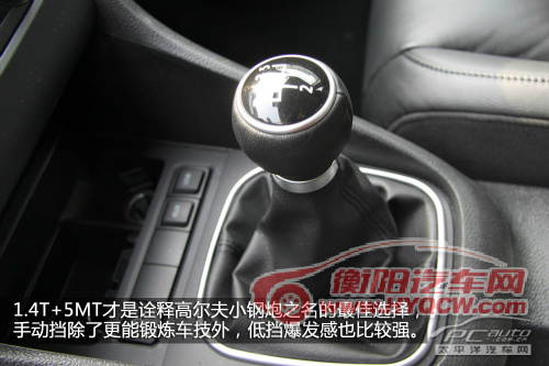 大众仅一款入围 全球销量前十名车型点评