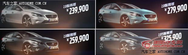 沃尔沃沃尔沃(进口)沃尔沃V402013款 2.0T T4 智雅版