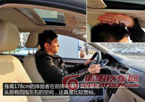 斯柯达上海大众斯柯达昕锐2013款 1.6L 自动优选型