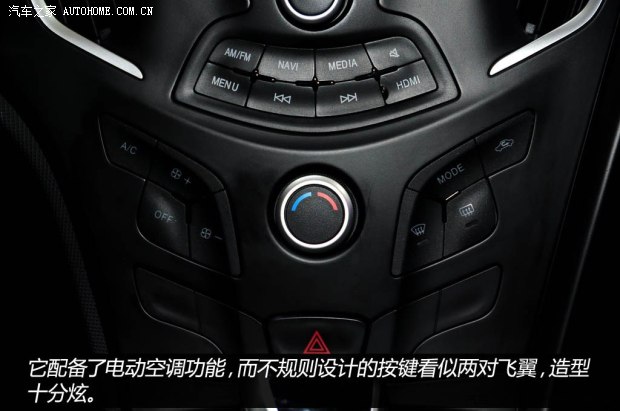 广汽传祺广汽乘用车传祺GA32013款 基本型