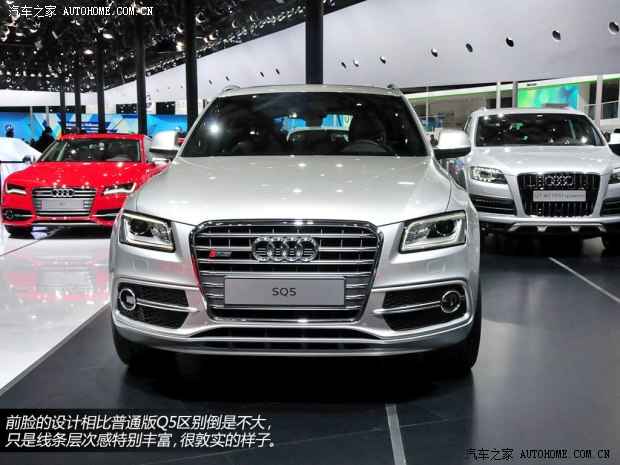 奥迪奥迪(进口)奥迪SQ52013款 3.0TFSI 基本型
