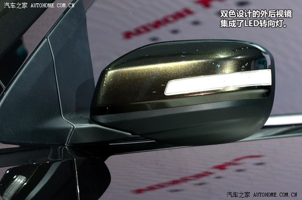 本田广汽本田凌派2013款 基本型