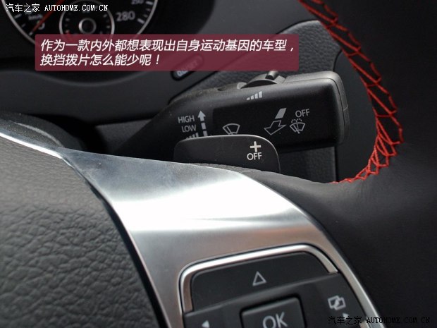 大众一汽-大众速腾2013款 2.0TSI GLI