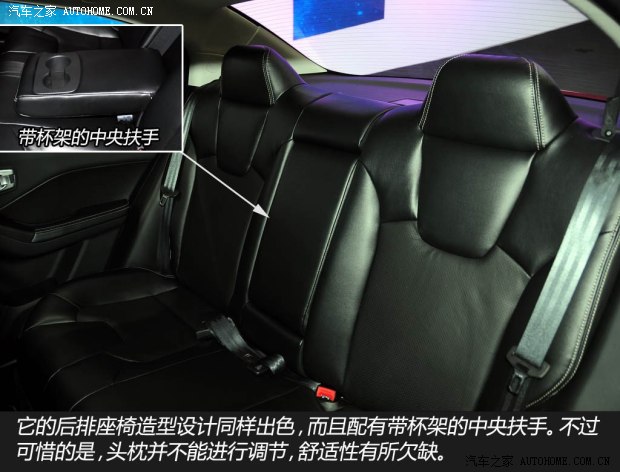 广汽传祺广汽乘用车传祺GA32013款 基本型