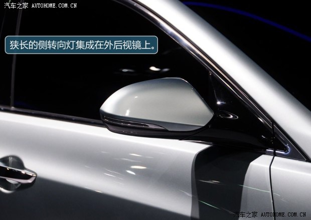 现代北京现代名图2013款 基本型