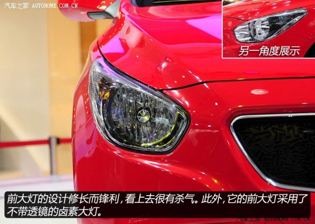 广汽传祺广汽乘用车传祺GA32013款 基本型