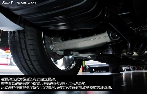 奥迪奥迪(进口)奥迪SQ52013款 3.0TFSI 基本型
