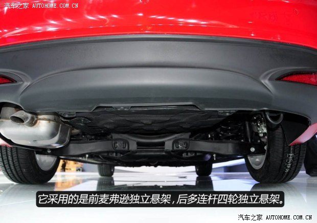 广汽传祺广汽乘用车传祺GA32013款 基本型