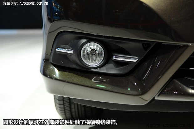 本田广汽本田凌派2013款 基本型