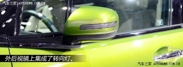 本田东风本田杰德2013款 基本型