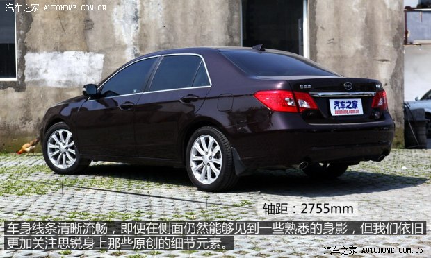 比亚迪比亚迪思锐2013款 1.5TID 自动旗舰型