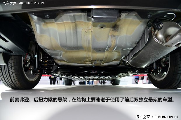 本田广汽本田凌派2013款 基本型