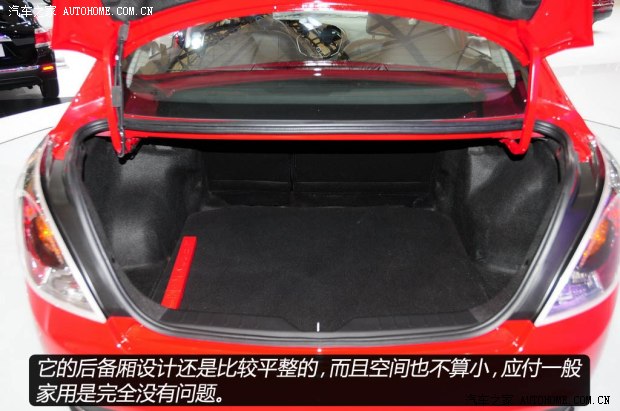 广汽传祺广汽乘用车传祺GA32013款 基本型