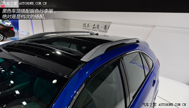 比亚迪比亚迪比亚迪S72013款 基本型