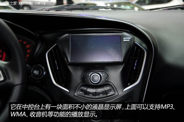 广汽传祺广汽乘用车传祺GA32013款 基本型