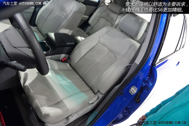 比亚迪比亚迪比亚迪S72013款 基本型