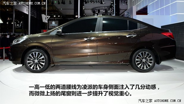 本田广汽本田凌派2013款 基本型