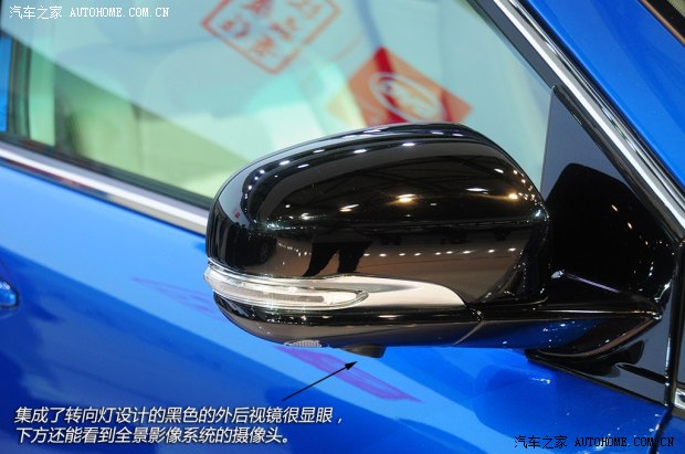 比亚迪比亚迪比亚迪S72013款 基本型